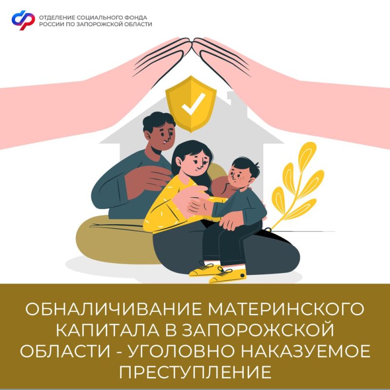 ������������� ������������ �������� � ����������� ������� � �������� ���������� ������������