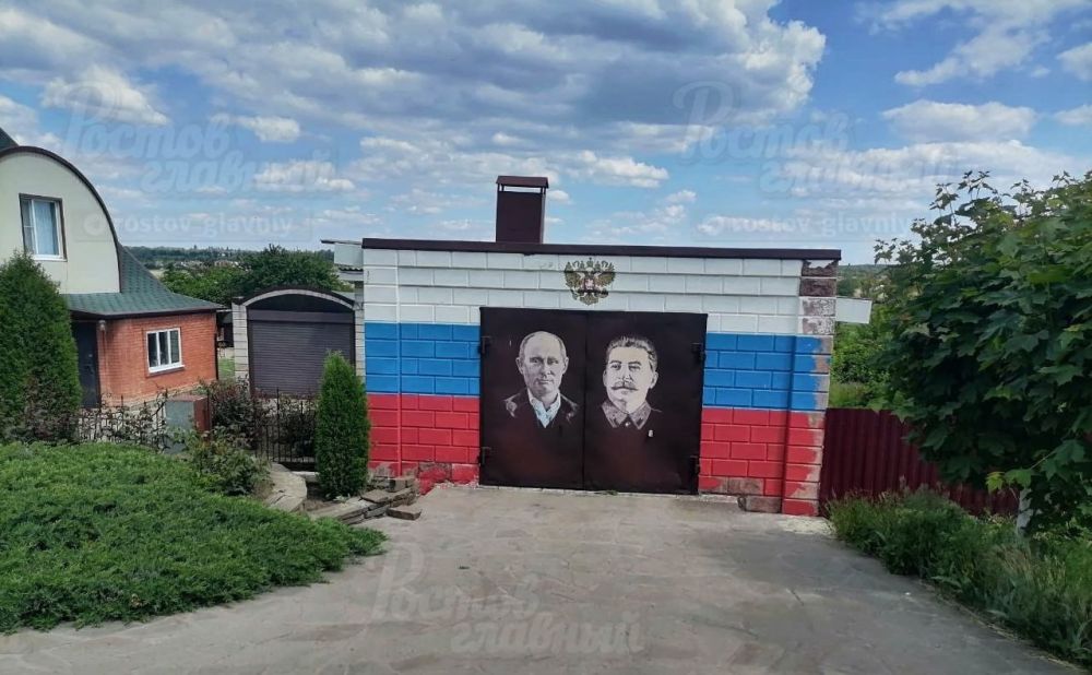 ����� ���������� ��������