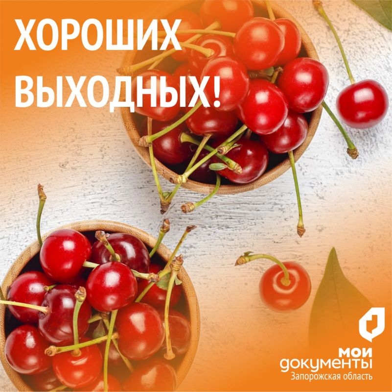 ��������� ��������� �������� �������� ��� � �������������!