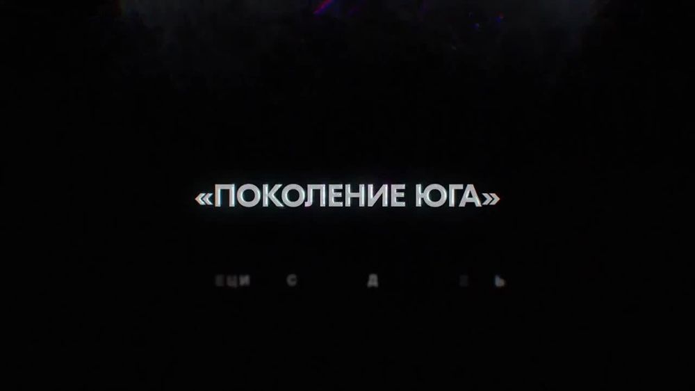 ���������� � ���, ��� ������ ��������������� ��������� ���������� ���