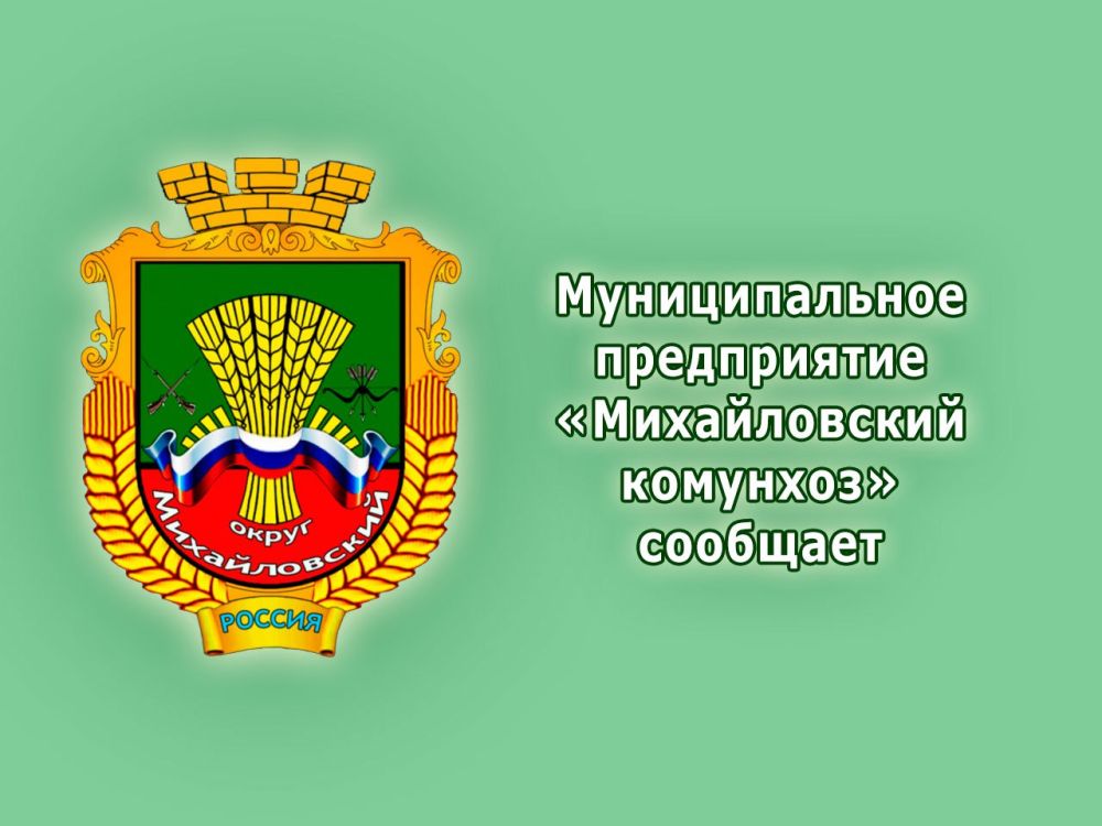 ��������� ����������� �������� ����