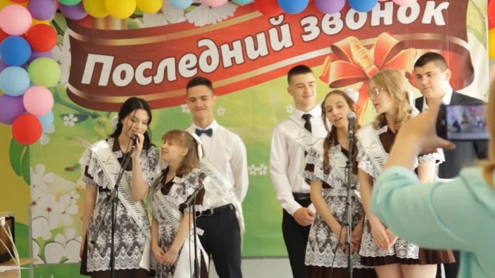 �������� �����, ����� ��������, ������� � ������ � ����-���� ��������