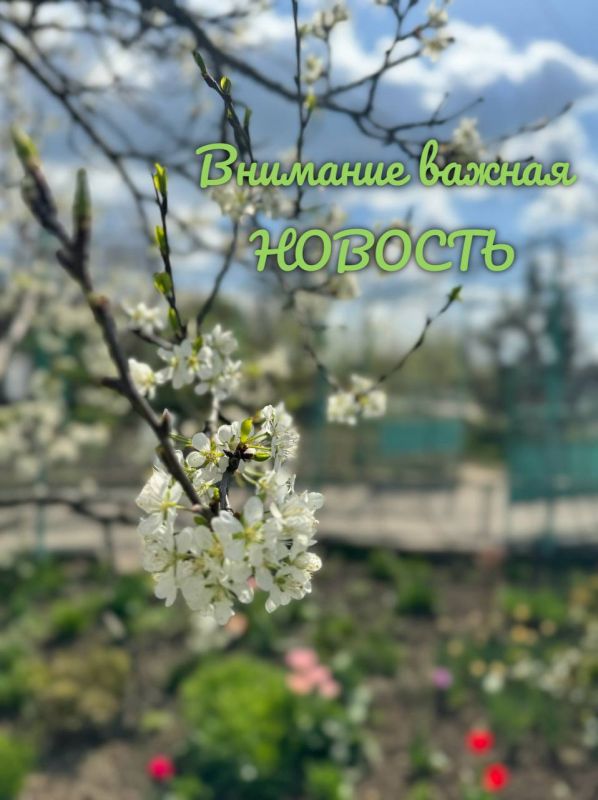 ��������� ������ ������������ �������������� ������!