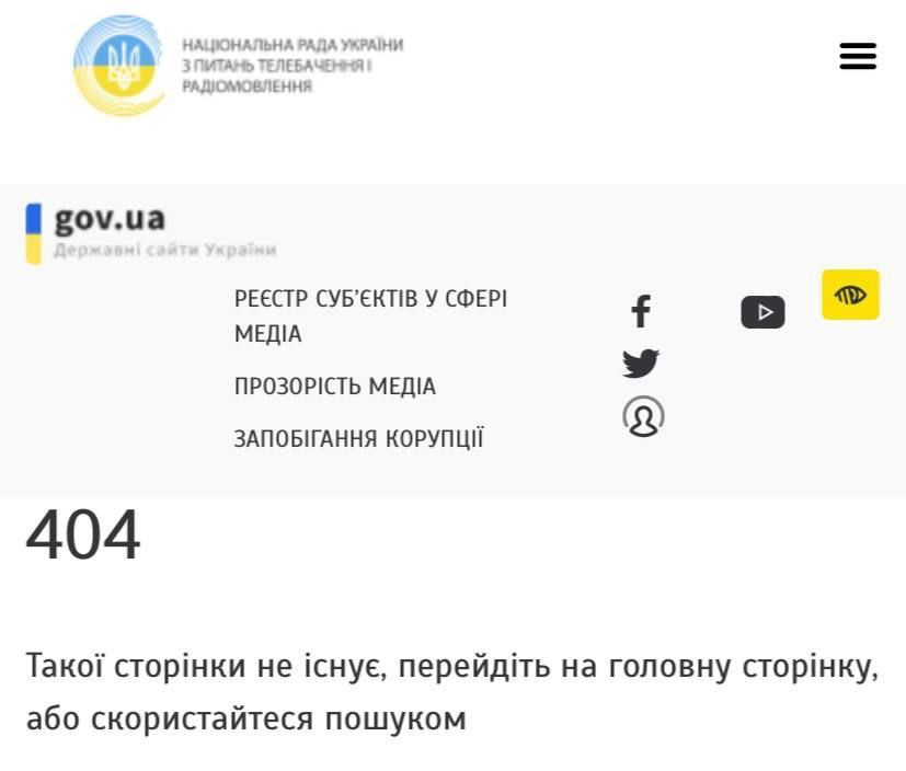 ������ ������ ������ �����, ����� ���� ���, ����� �������� �����