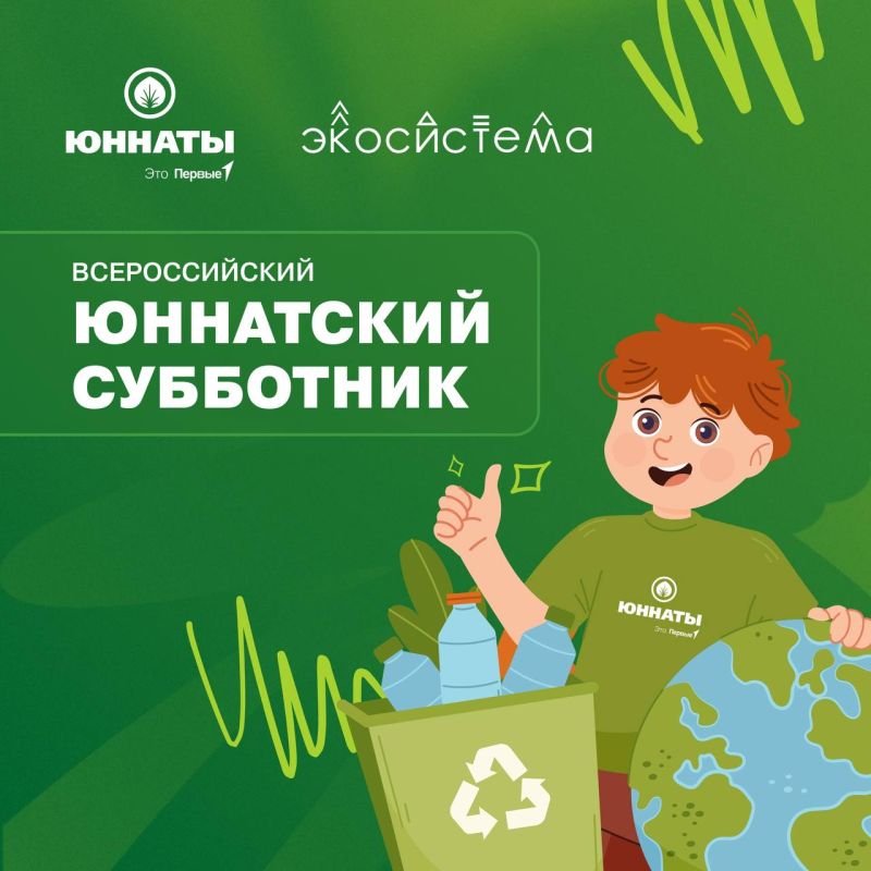 �������� � ������� � ��������� ������