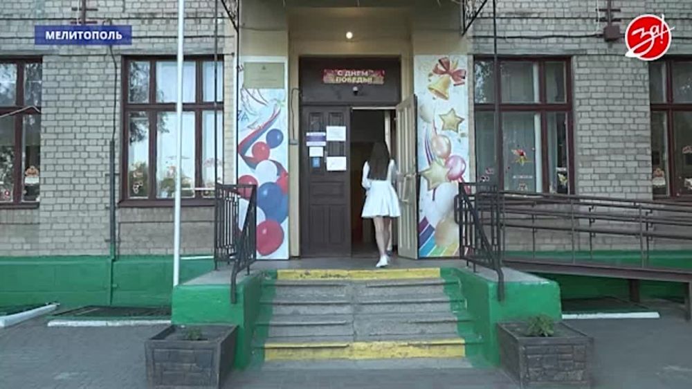 ���� ����� �� ��������� 11-�� ������ ���������� � �������� ���������� � ���������� ������