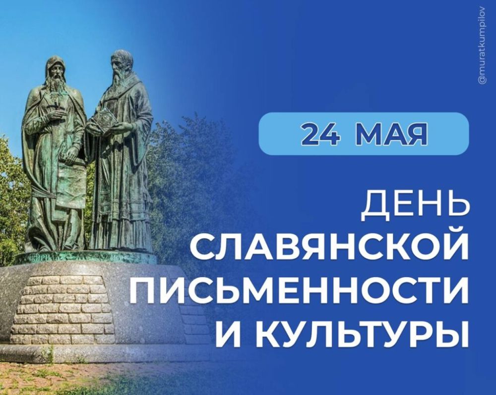 ���� ���������� ������������ � �������� ������ � ������� ������� � �������, ������� ������� ���������� ������������ � �������� � ���������� ����� ������������� �����