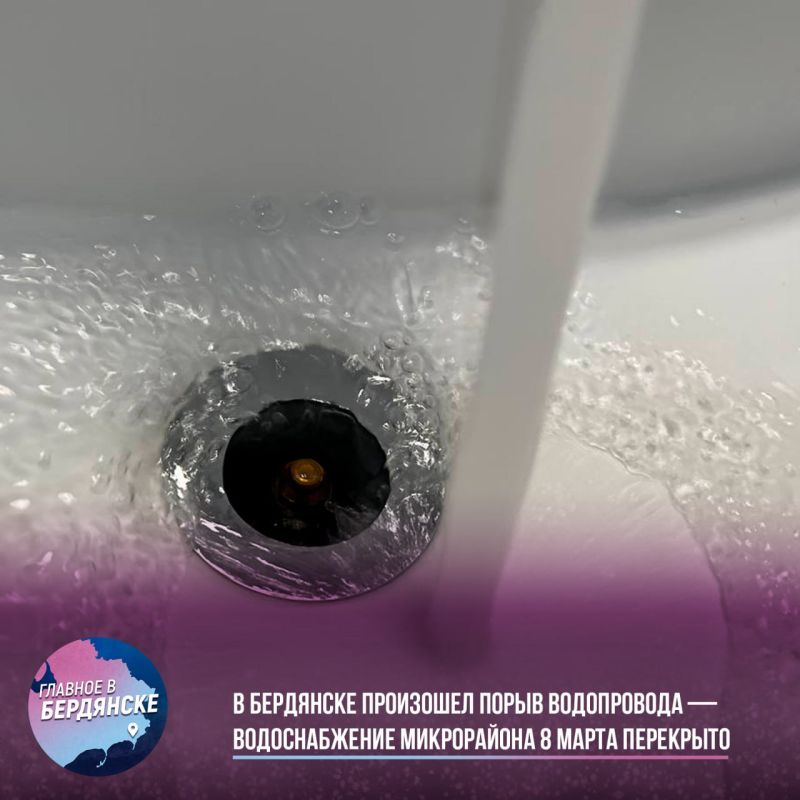 � ��������� ��������� ����� ����������� � ������������� ����������� 8 ����� ���������