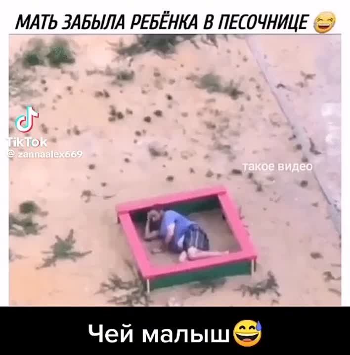 ��� ������� � ���������