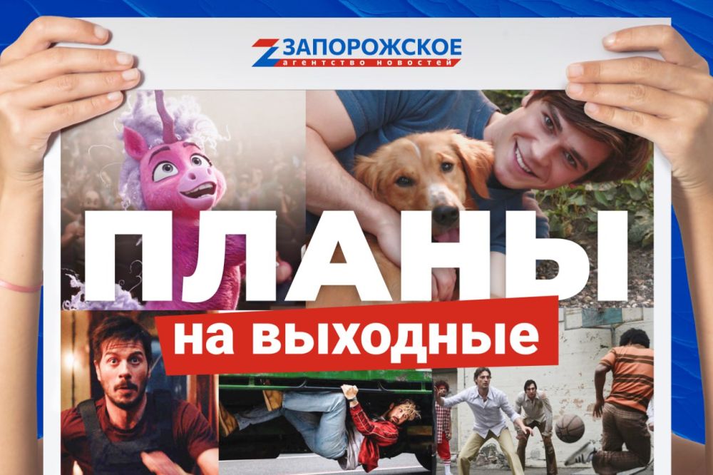 �������, ������������� ������� � ������ ���� ������� � � ����� ������������: