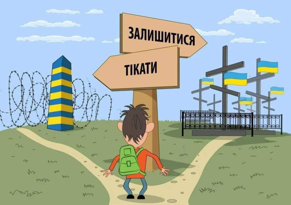 ������� ����� ���������