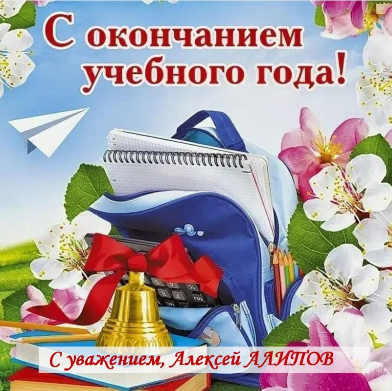 ������� ��������� � ����������! ��������� �������� � ��������!