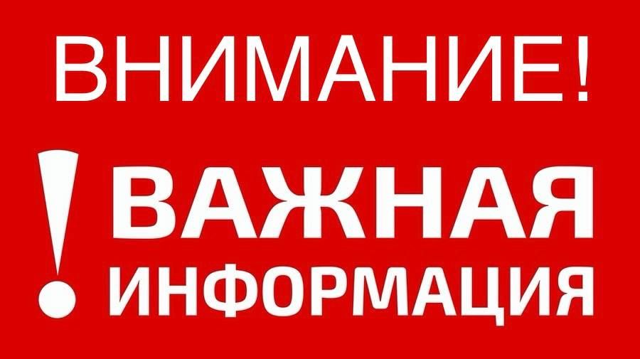 ��������� ������ ������������ �������������� ������!