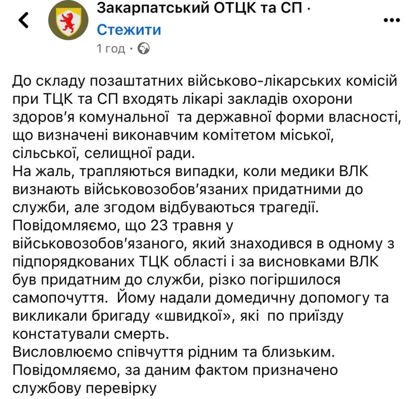 �� ���������� � ��� ���� �������