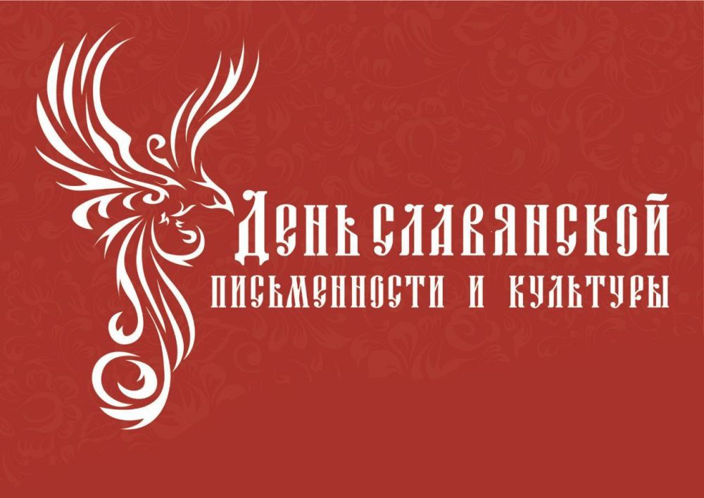 �������, 24 ���, ���������� ���� ���������� ������������ � �������� - ��������, ����������� ���������� ��������, ���������� ������� ���������� �������� � ��������