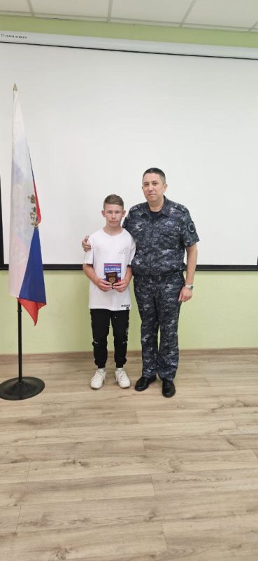 �������, ������������ �� ��������������� ��������� ����� ���������-��������������� ������������ ����� ������������� ������������� ���