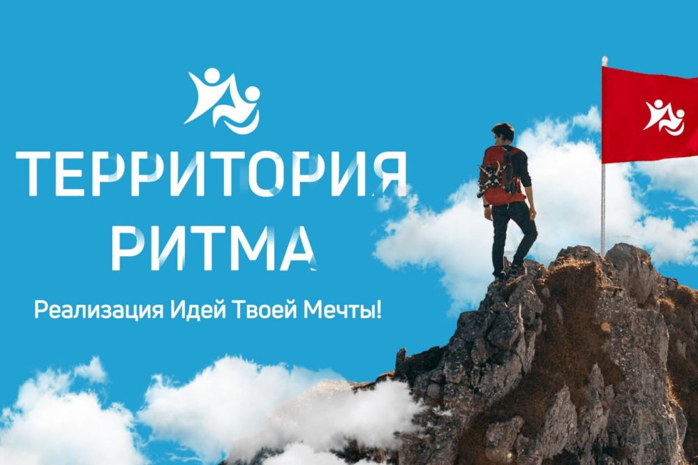 � 5 �� 8 �������� 2024 ���� � ������������� ������� ������ ������������� ����������� ����� ������� ���������� ��������� ����������� �����