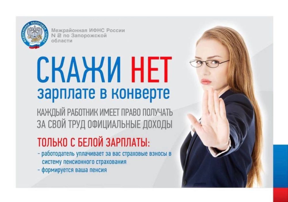 ���������� ����������� ������������ ��������� � ��������� ������ ���������� �����