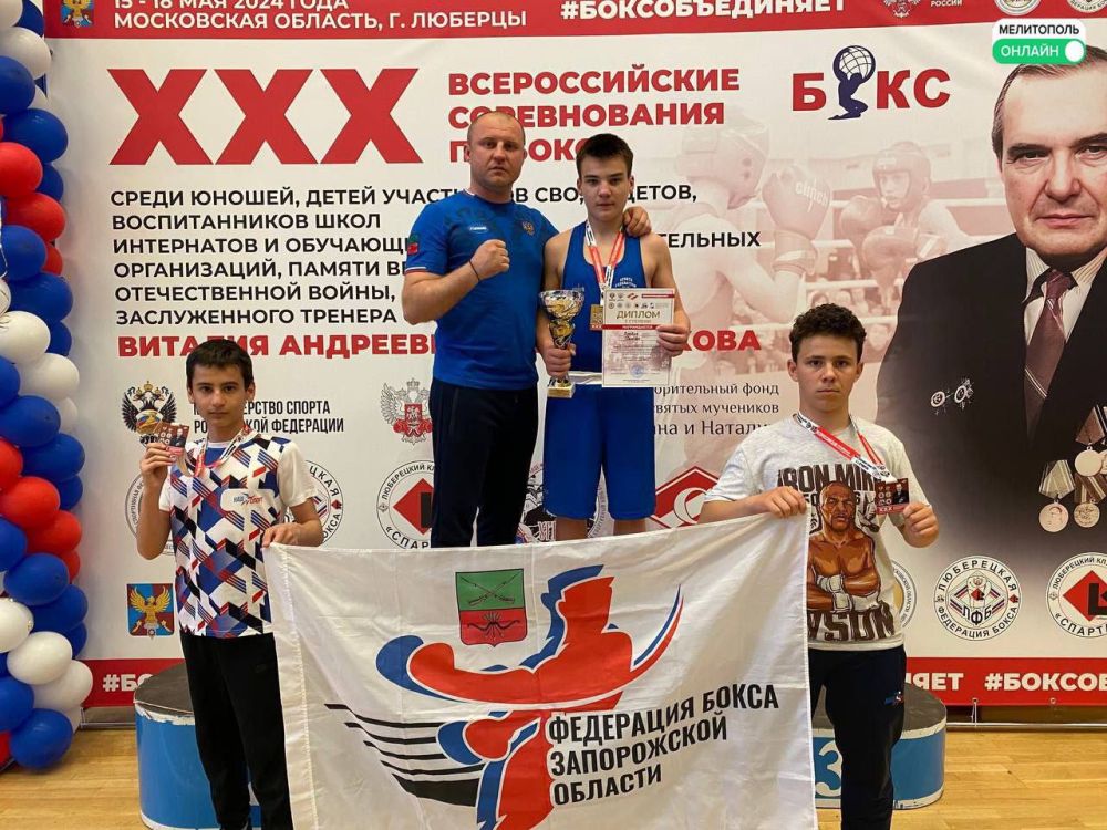 ������� �����: ����������� ���������� �������� ������ �� ������������� ������������� �� �����