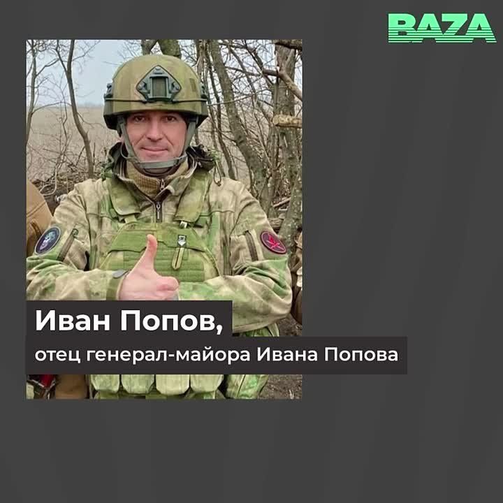 "����� ��� �������!". � ������ ������� �������-����� ����� (���-����������� 58-� ������) ������ ���� ����������� � ��� ����, ��� ������� ����� ����������� ������ �� ��� �����