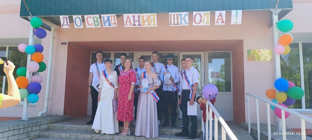 В школах Куйбышевского муниципального округа прошли последние звонки