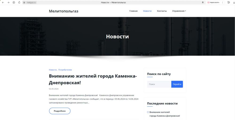 �������� ������� ������ ����������