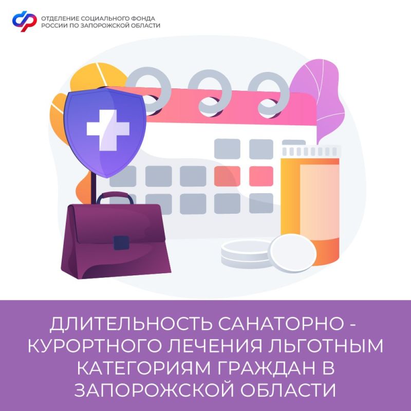 ������������ ���������-���������� ������� ��� ���������� �� ����������� �������