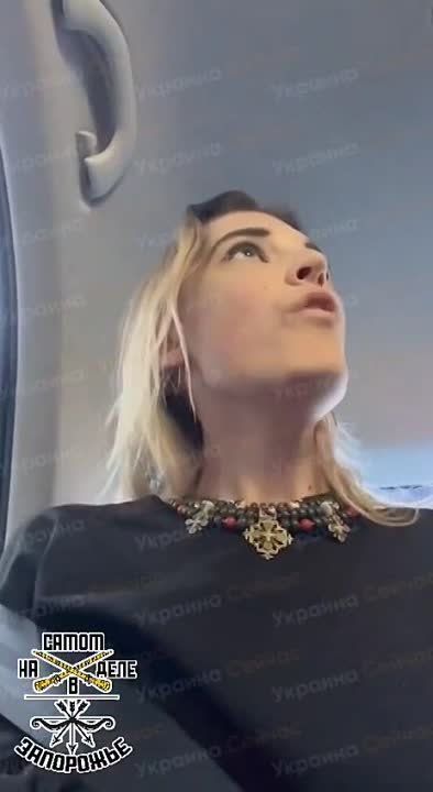 � ��������� �������� Uklon ���� �������������� ���������� �������, ��� ���� ����� ������� �� ����������� �, ���� �� �� ����, �� ����� �� � �������� � ������� �� ��� ��������