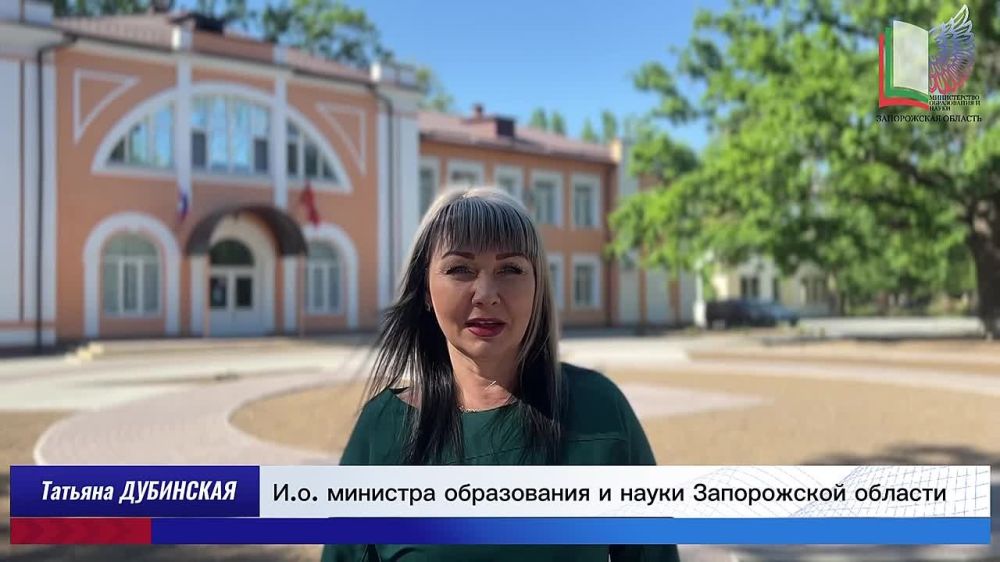 ������� �������� ���������, �. . ������� ����������� � ����� ����������� �������, ���������� ����, ��� ����� ��������� � ���������� �������� ����