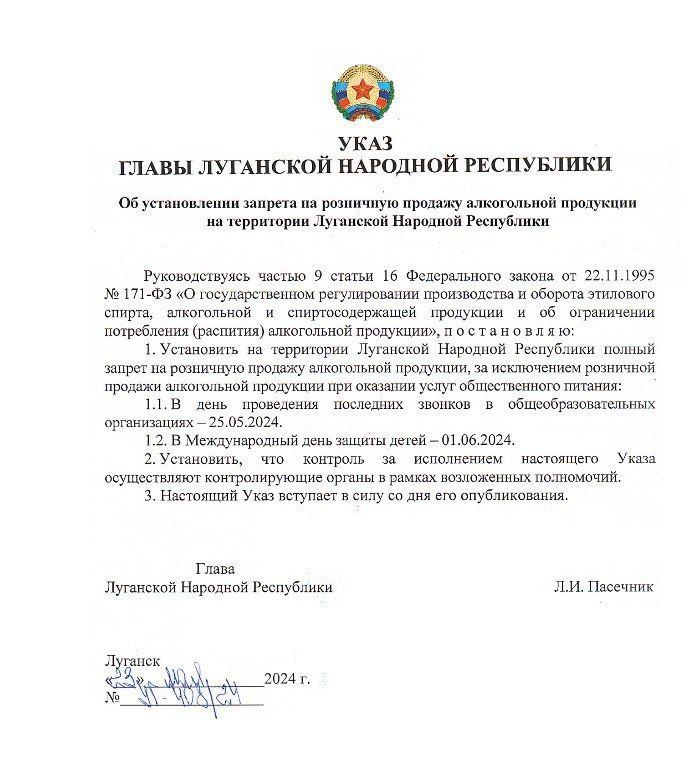 ������ � 1 ���� ������ ����� ������ �������� � ��������� ���