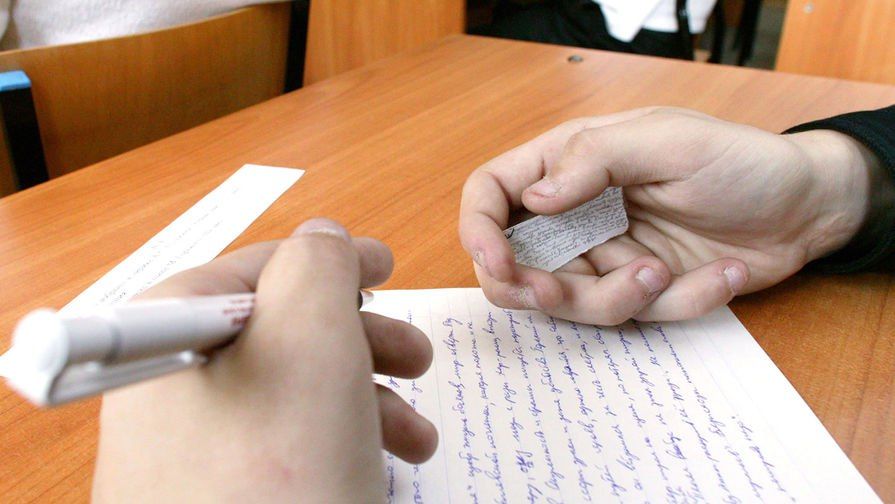 �������, ��� ��������� �� ����� ���������� � ���� ���������� ���, ������ ��������� � �������� ��� ��� ��������� �� ��������� ������