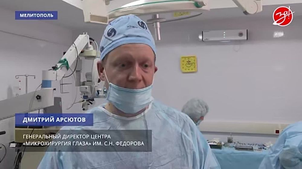 � ���, ��� �������� �������-������������ �� ������������ ������ ���� "������������� �����" ��. ���