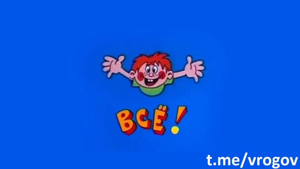 �������� �����: ������ ������� �� ����, ��� ������������ ���������� �����������