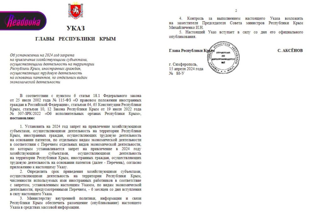 ������ �������: �������� � �� �� �����, ���� ��� �� ������� ���� ������� � ������ � ����� ����� ������ �������