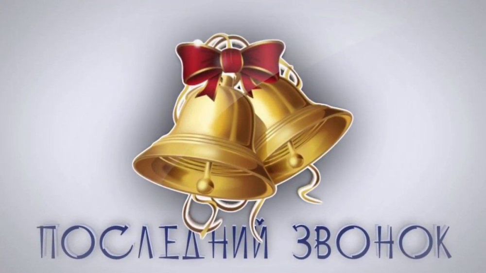 ������ �������: ������� ���������� � ��������! ��������� �������� � ��������!