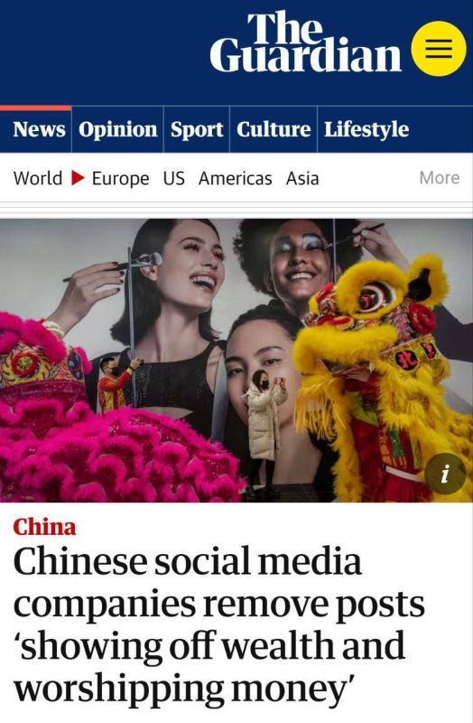 ������ �������: � ����� ������� ������ ������� �������, ������������ ��������� � ����������� �������, � The Guardian