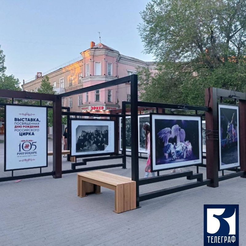 � ��������� �� ���������� ������� �������� �������� ����������� 105-����� ����������� �����