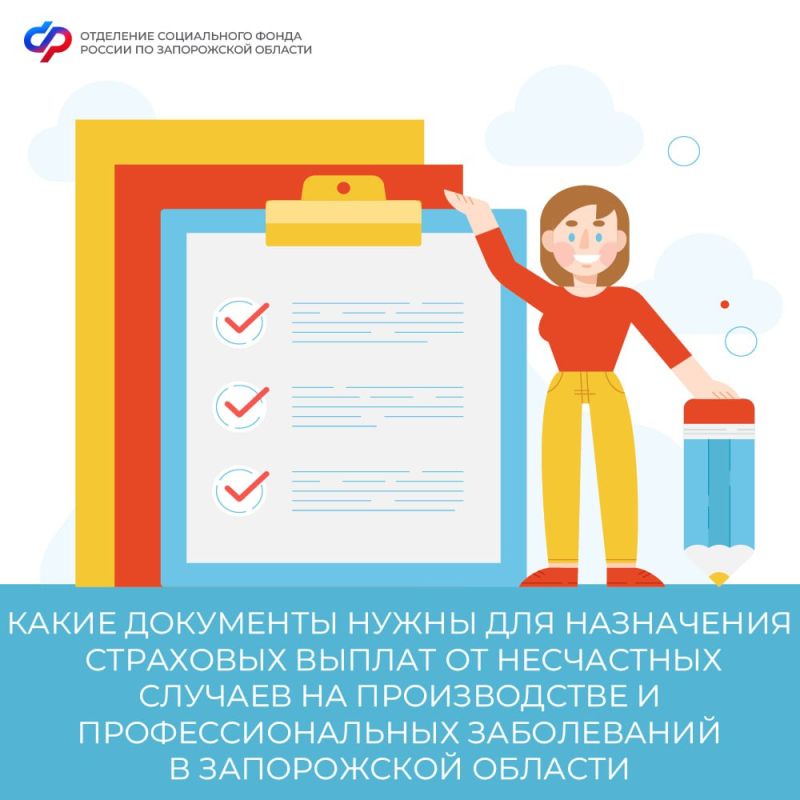 ����� ��������� ����� ��� ���������� ��������� ������ �� ���������� ������� �� ������ � ��������������� � ����������� �������