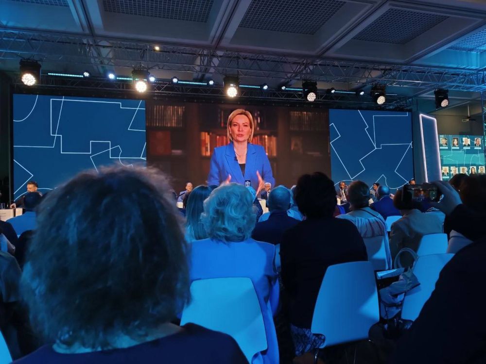 � ������ ������� ������������ �������� ���������� ��������� "�������� �������� ������" � ��� ��� � ������ �������� ��������������� ����������� ��� ����������, ���������� ������ � ������� ����������� ������ �����������, ���������� ��������, ��� � ���