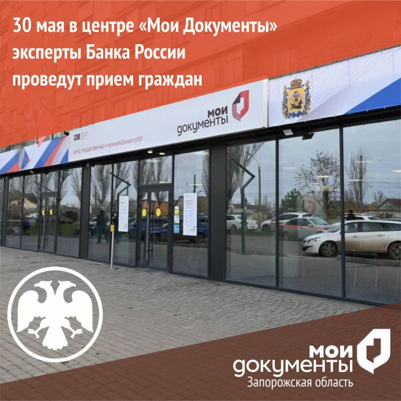 ������ ������: 30 ��� �������� ����� ������ �������� ����� ������� � ������ ���� ���������� � ���������� (��