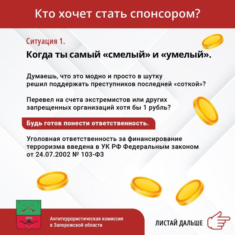 �������������������� �������� � ����������� ������� ���������� �� ��������� ��������������� �� �������������� ����������