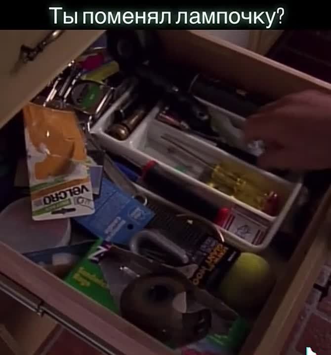 ��-����� ����� �������� � ������ ����� ����