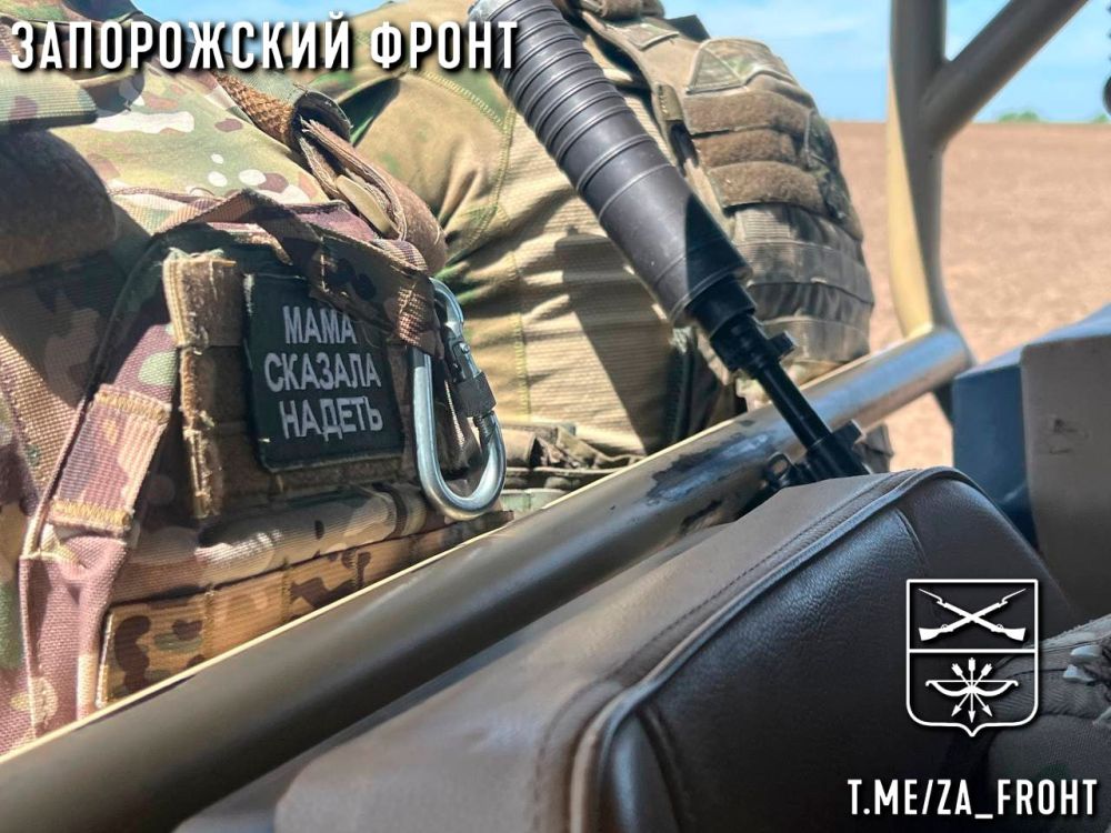 ���� ������� ���� � ������������ �����������