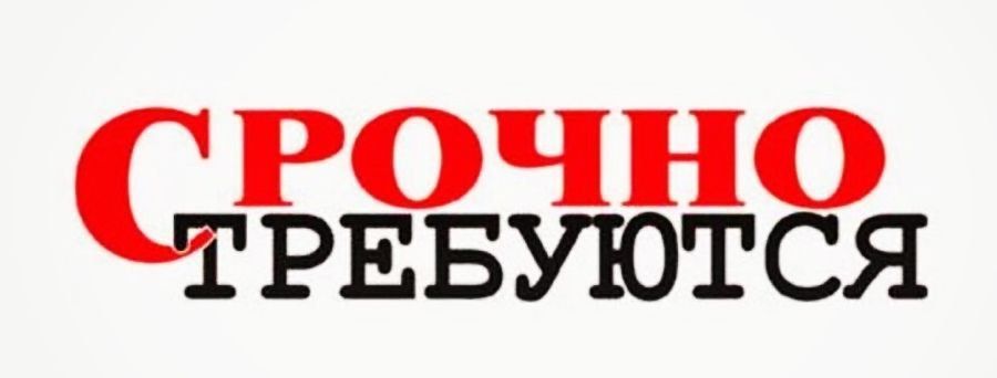 ��������� �������� ��������� �� ���� ������ ������� ��� ����ʻ
