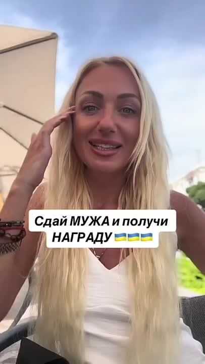 ���� ���� � ��� � ������ �������!