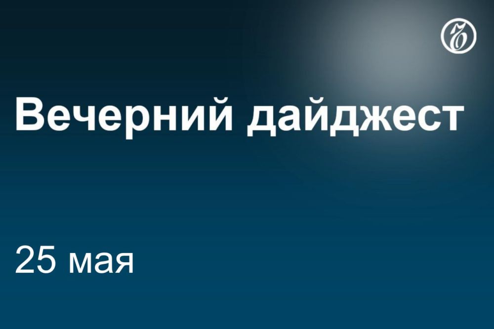 ������� ������� � ������