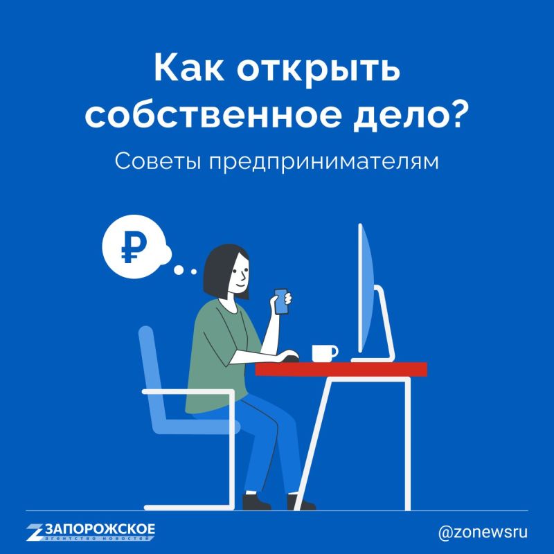 ������ ����������� ���� � ��� ������ ���, �� ������� ������ ��������