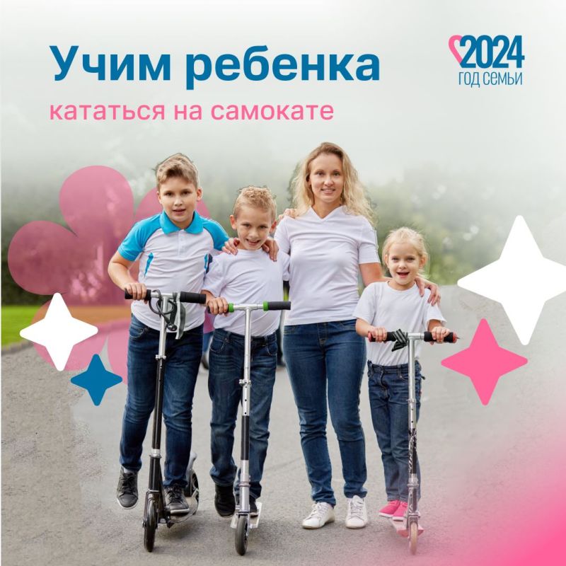 ������� � ������������� ��������� ��� ������ ��������: ������, ����������� � ������� � ����������