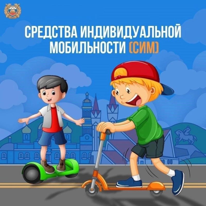 ���������������� ����������� ������� �����������