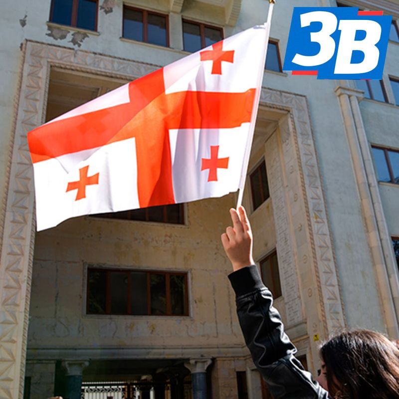 � ������ ��������� ������� ����������� ����, ������� ��������� ������������� ����� �� ����������